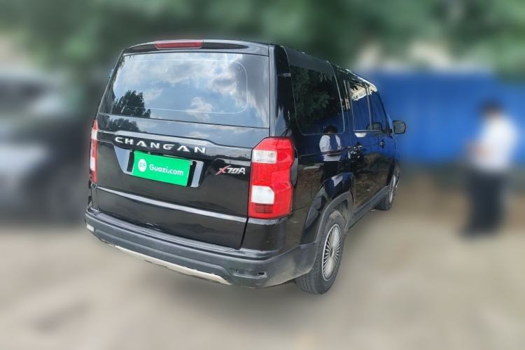 Used CHANGAN OSHAN X70A 2018 1.5L Manual Standard Edition Rear Right 45 Deg
