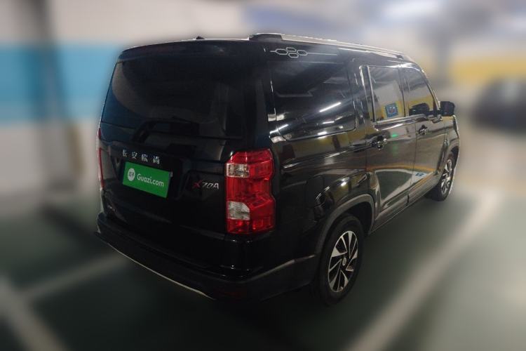 Used CHANGAN OSHAN X70A 2018 1.5L Manual Luxury Model Rear Right 45 Deg