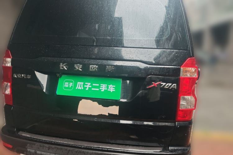 Used CHANGAN OSHAN X70A 2018 1.5L Manual Standard Edition Rear