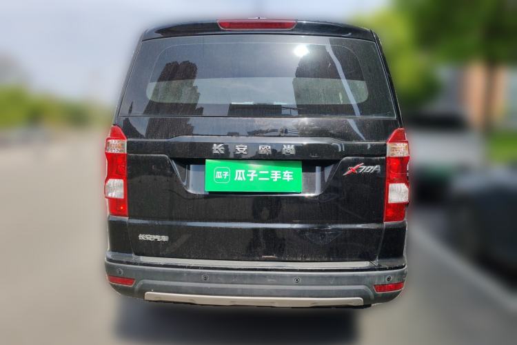 Used CHANGAN OSHAN X70A 2018 1.5L Manual Standard Edition Rear