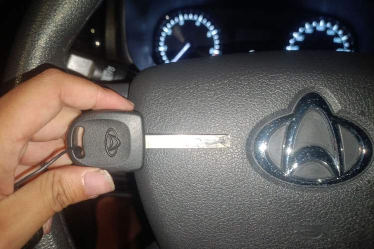 Used CHANGAN OSHAN X70A 2018 1.5L Manual Standard Edition Vehicle Key