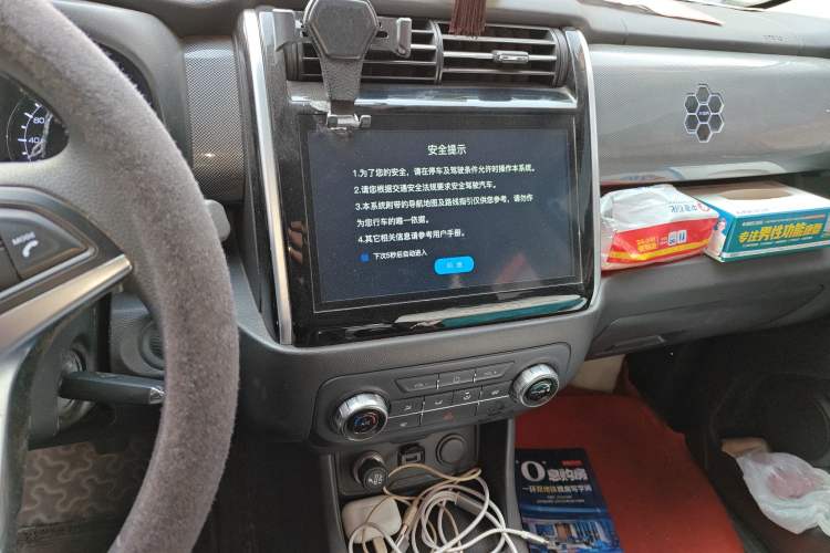 Used CHANGAN OSHAN X70A 2018 1.5L Manual Elite Version Audio And AC Panel