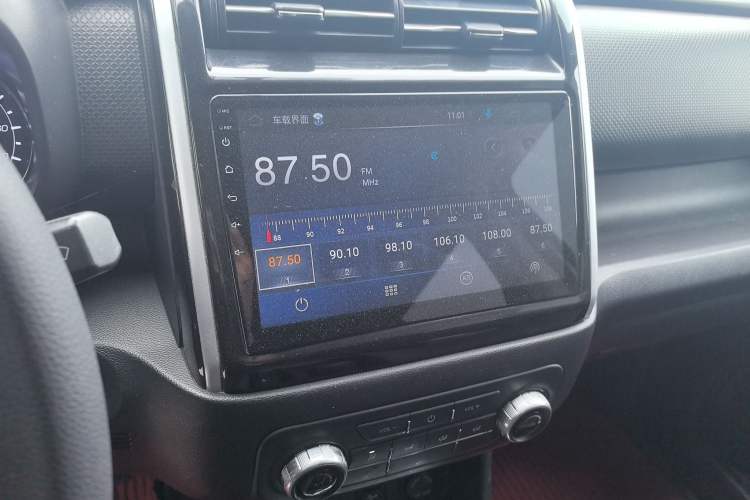 Used CHANGAN OSHAN X70A 2018 1.5L Manual Standard Edition Audio And AC Panel