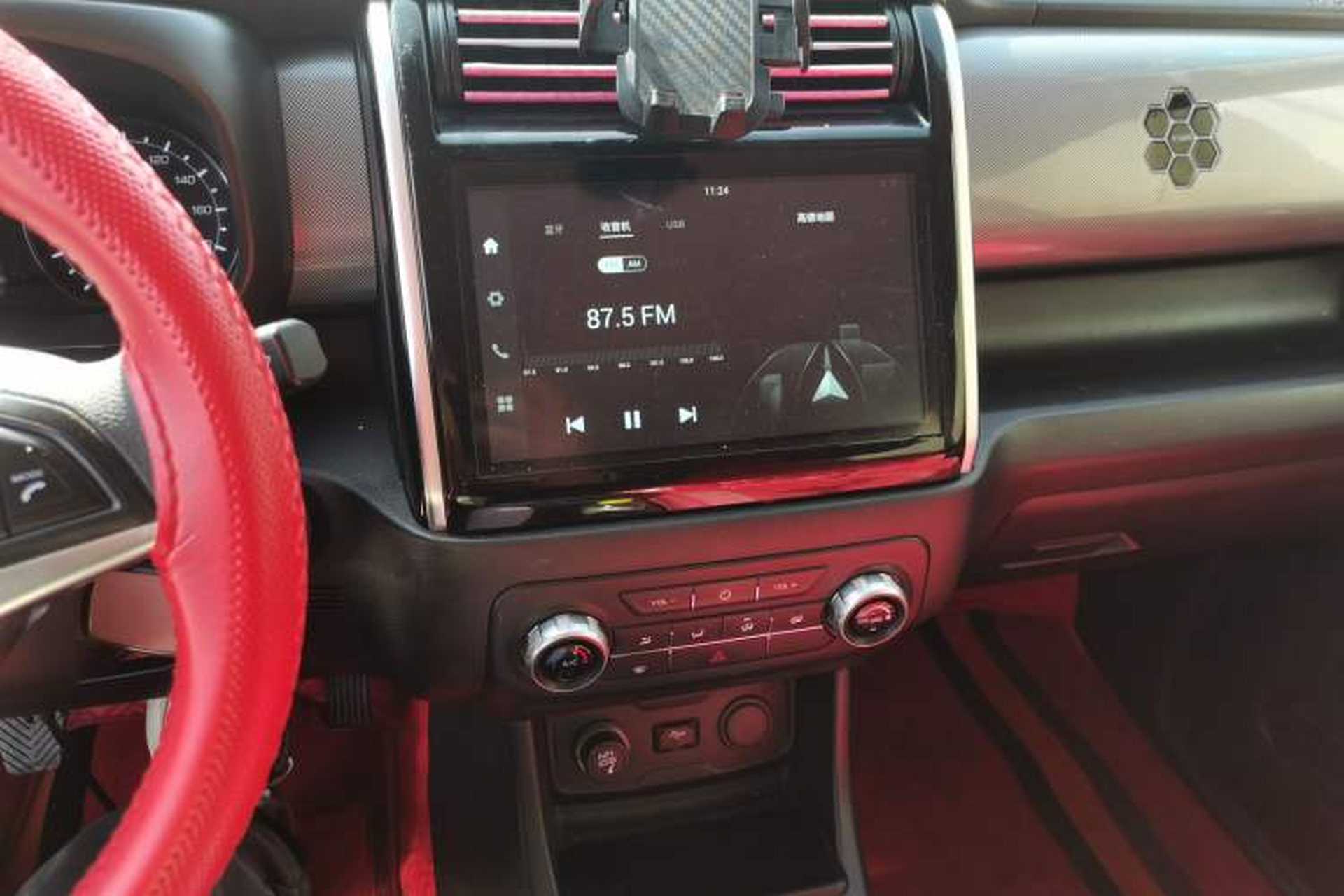 Used CHANGAN OSHAN X70A 2018 1.5L Manual Elite Version Audio And AC Panel