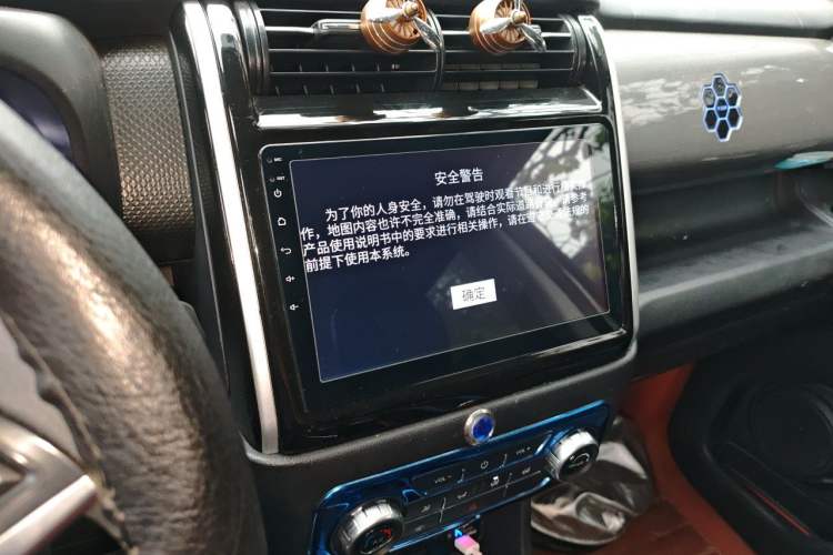Used CHANGAN OSHAN X70A 2018 1.5L Manual Comfort Model Audio And AC Panel