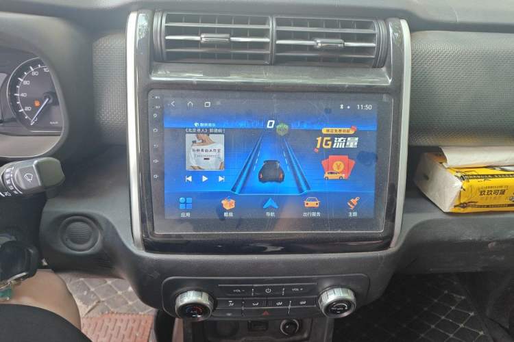 Used CHANGAN OSHAN X70A 2018 1.5L Manual Standard Edition Audio And AC Panel