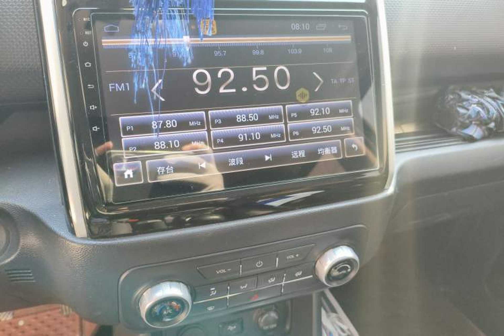 Used CHANGAN OSHAN X70A 2018 1.5L Manual Standard Edition Audio And AC Panel