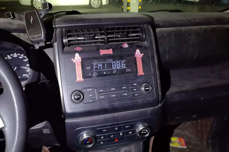 Used CHANGAN OSHAN X70A 2018 1.5L Manual Comfort Model Audio And AC Panel