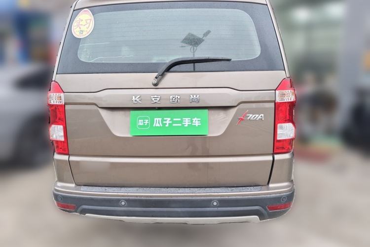Used CHANGAN OSHAN X70A 2018 1.5L Manual Luxury Model Exterior 4