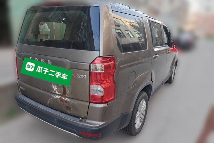 Used CHANGAN OSHAN X70A 2018 1.5L Manual Comfort Model Exterior 5