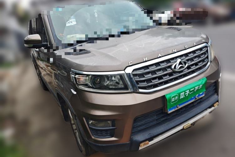 Used CHANGAN OSHAN X70A 2018 1.5L Manual Comfort Model Front Right 45 Deg