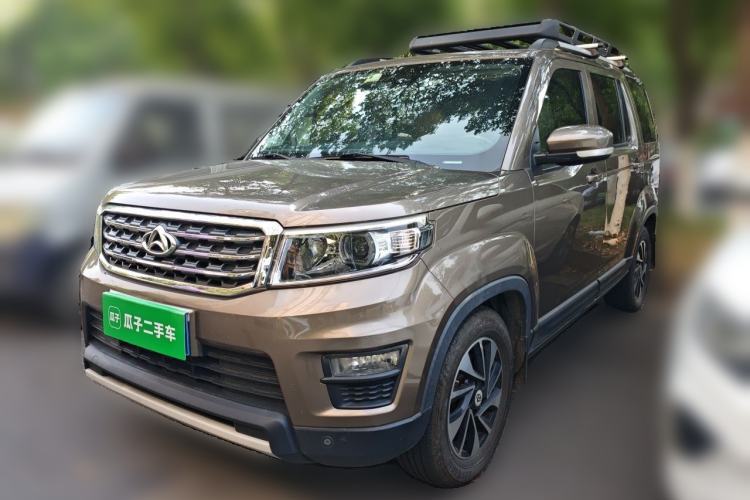 Used CHANGAN OSHAN X70A 2018 1.5L Manual Luxury Model Guazi used car, China used car export, Used car for sale, Used  cars, Cheapest cars for sale