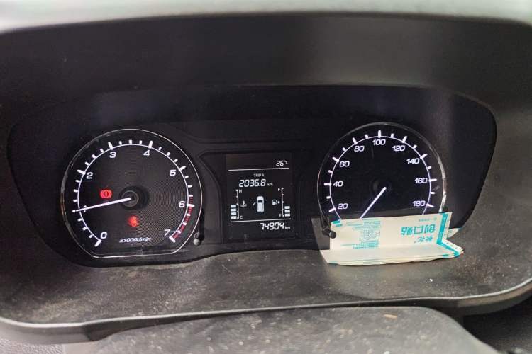 Used CHANGAN OSHAN X70A 2018 1.5L Manual Comfort Model Instrument Cluster