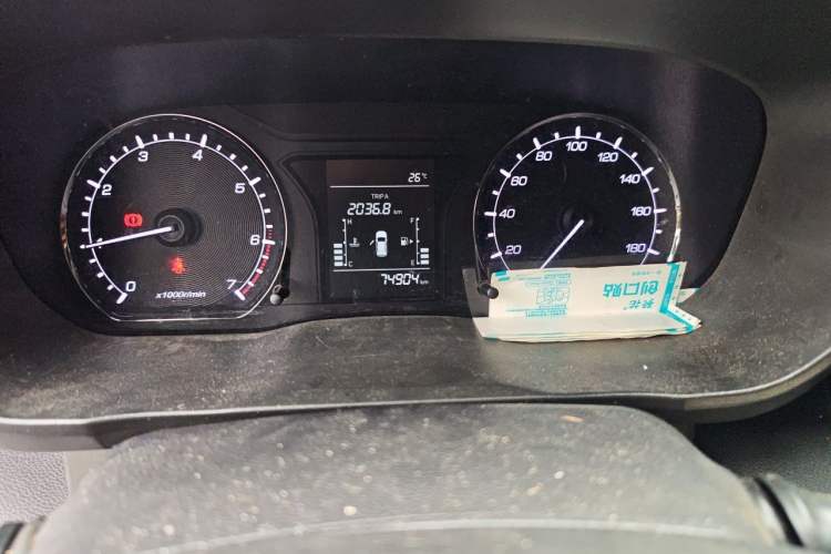 Used CHANGAN OSHAN X70A 2018 1.5L Manual Comfort Model Odometer Close Up