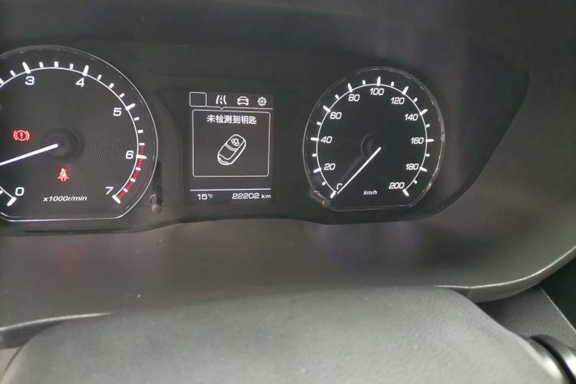 Used CHANGAN OSHAN X70A 2018 1.5L Manual Luxury Model Odometer Close Up