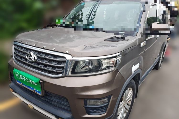 Used CHANGAN OSHAN X70A 2018 1.5L Manual Comfort Model Guazi used car, China used car export, Used car for sale, Used cars, Cheapest cars for sale