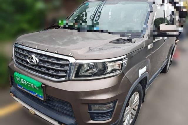 CHANGAN OSHAN X70A 2018 1.5L Manual Comfort Model usado