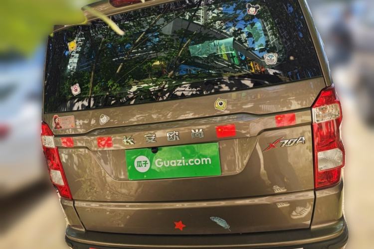 Used CHANGAN OSHAN X70A 2018 1.5L Manual Standard Edition Rear