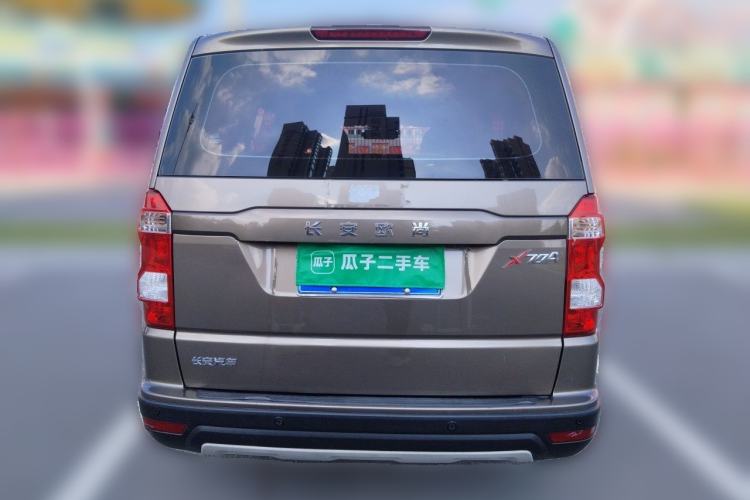 Used CHANGAN OSHAN X70A 2018 1.5L Manual Comfort Model Rear