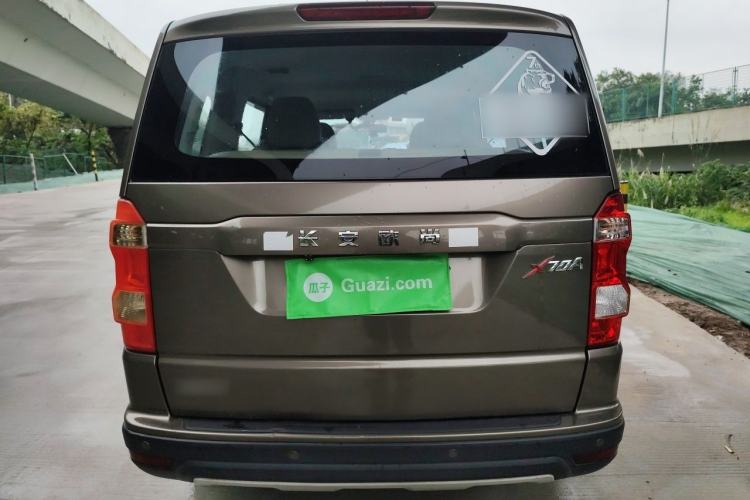 Used CHANGAN OSHAN X70A 2018 1.5L Manual Standard Edition Rear