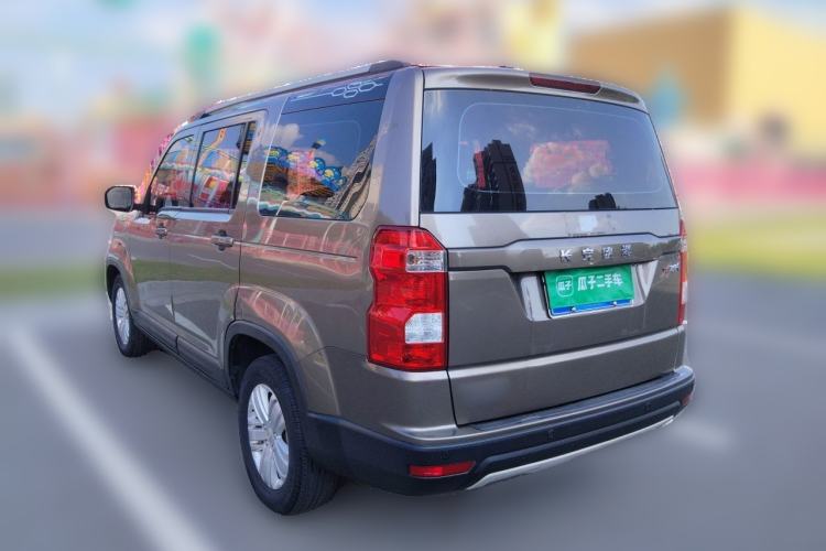 Used CHANGAN OSHAN X70A 2018 1.5L Manual Comfort Model Rear Left 45 Deg