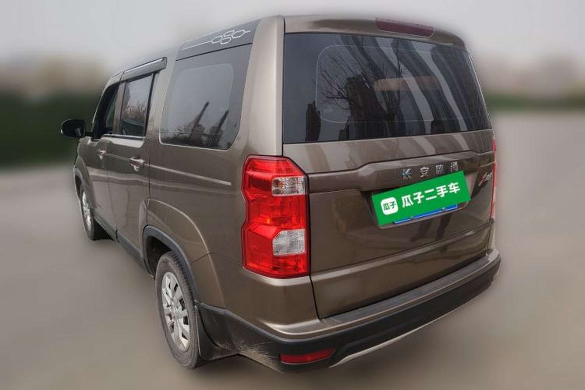 Used CHANGAN OSHAN X70A 2018 1.5L Manual Standard Edition Rear Left 45 Deg
