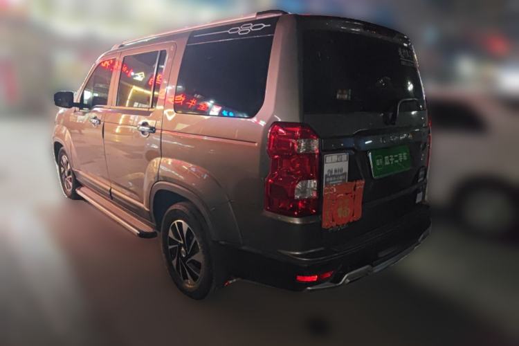 Used CHANGAN OSHAN X70A 2018 1.5L Manual Luxury Model Rear Left 45 Deg
