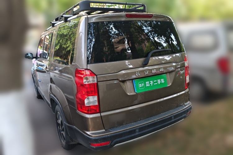 Used CHANGAN OSHAN X70A 2018 1.5L Manual Luxury Model Rear Left 45 Deg