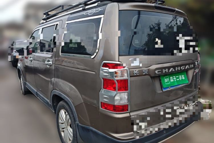 Used CHANGAN OSHAN X70A 2018 1.5L Manual Comfort Model Rear Left 45 Deg