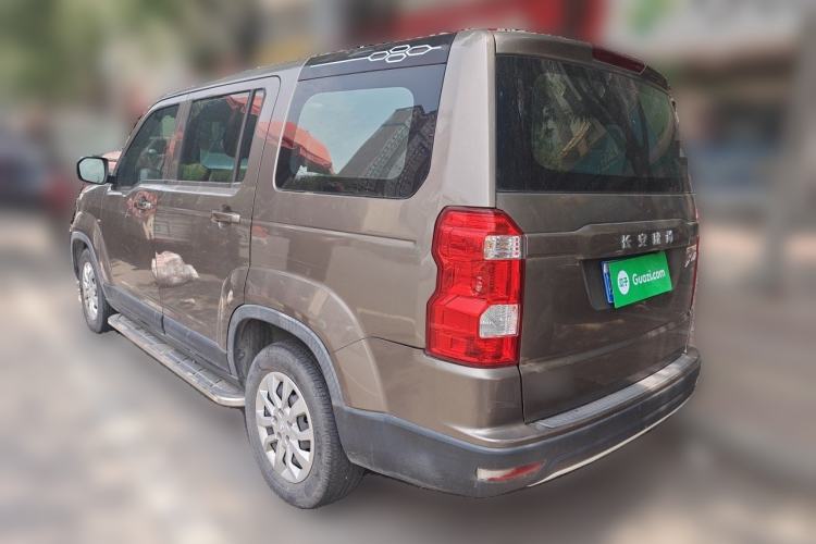 Used CHANGAN OSHAN X70A 2018 1.5L Manual Standard Edition Rear Left 45 Deg