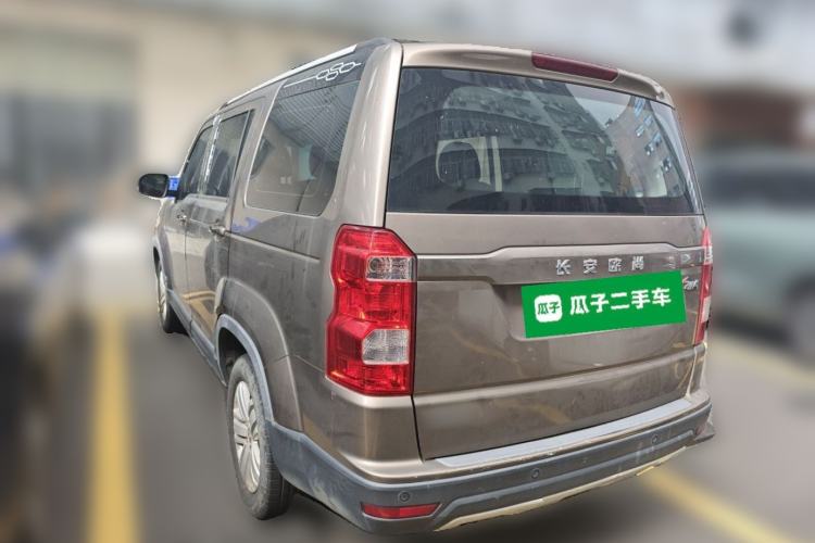Used CHANGAN OSHAN X70A 2018 1.5L Manual Comfort Model Rear Left 45 Deg
