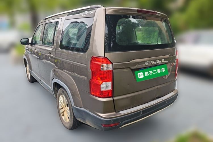 Used CHANGAN OSHAN X70A 2018 1.5L Manual Comfort Model Rear Left 45 Deg