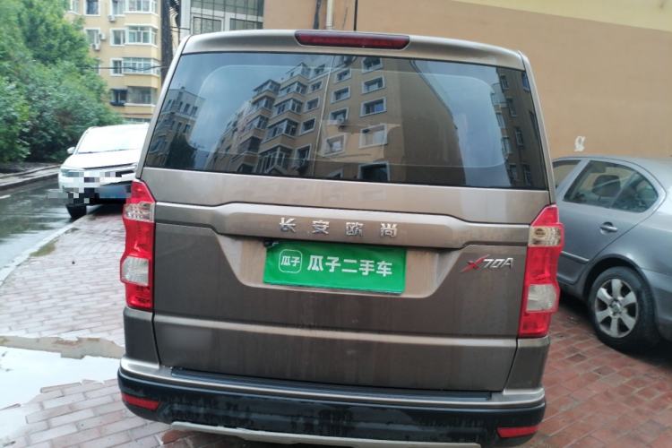 Used CHANGAN OSHAN X70A 2018 1.5L Manual Standard Edition Rear