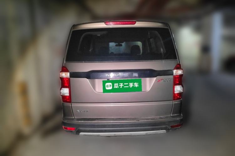 Used CHANGAN OSHAN X70A 2018 1.5L Manual Base Version Rear