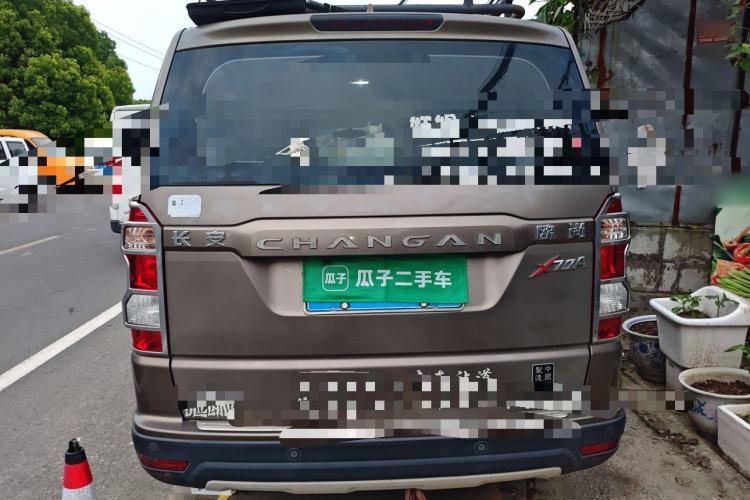 Used CHANGAN OSHAN X70A 2018 1.5L Manual Comfort Model Rear