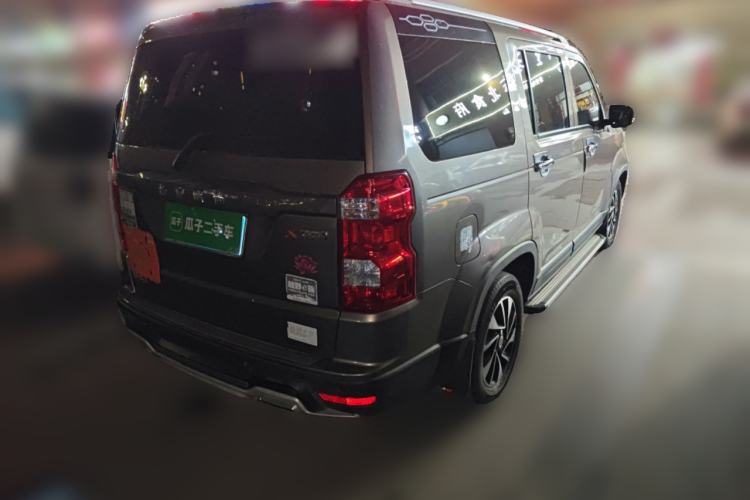 Used CHANGAN OSHAN X70A 2018 1.5L Manual Luxury Model Rear Right 45 Deg