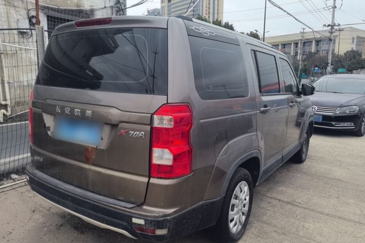Used CHANGAN OSHAN X70A 2018 1.5L Manual Standard Edition Rear Right 45 Deg