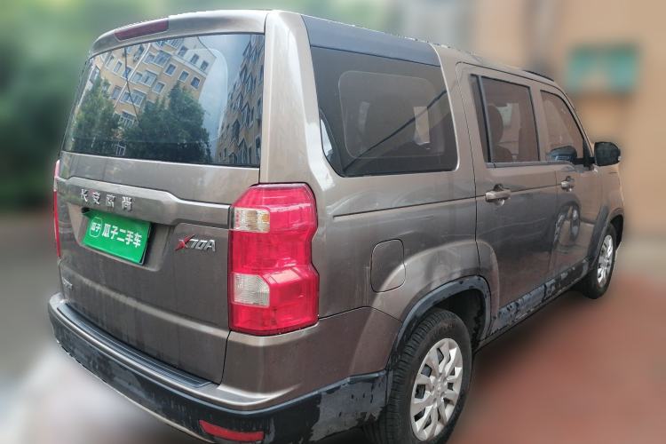 Used CHANGAN OSHAN X70A 2018 1.5L Manual Standard Edition Rear Right 45 Deg