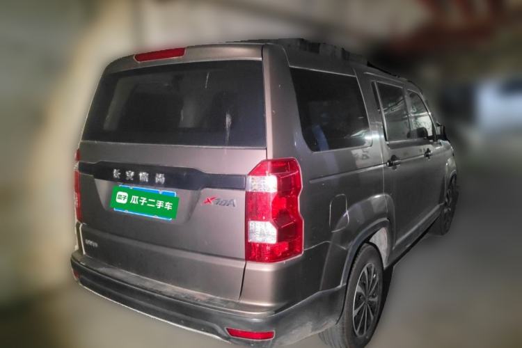 Used CHANGAN OSHAN X70A 2018 1.5L Manual Base Version Rear Right 45 Deg