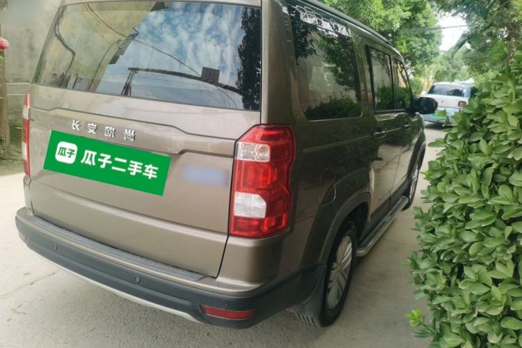 Used CHANGAN OSHAN X70A 2018 1.5L Manual Comfort Model Rear Right 45 Deg