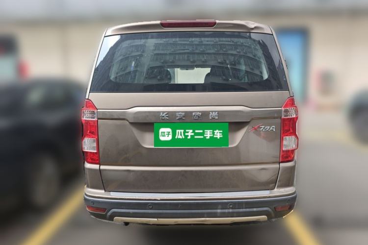Used CHANGAN OSHAN X70A 2018 1.5L Manual Comfort Model Rear