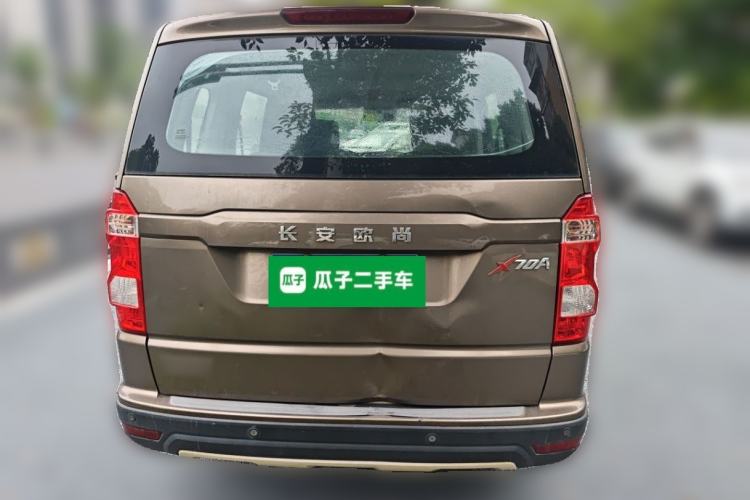 Used CHANGAN OSHAN X70A 2018 1.5L Manual Comfort Model Rear