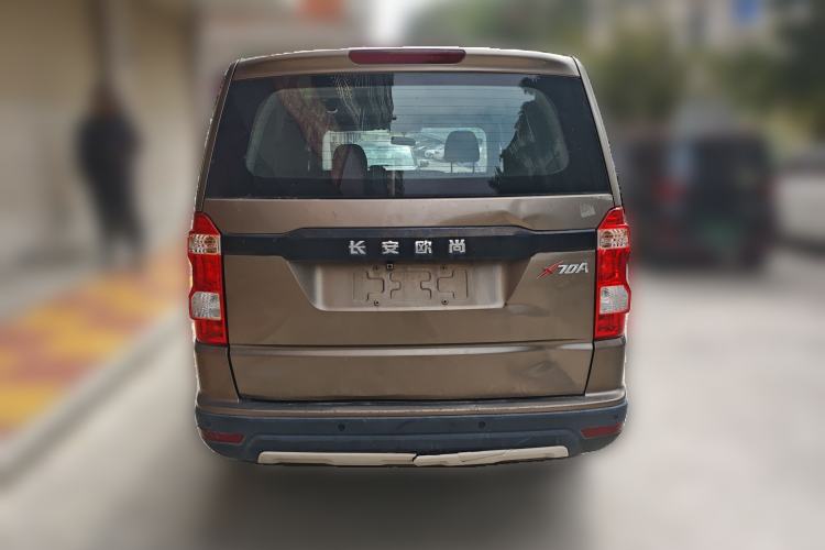Used CHANGAN OSHAN X70A 2018 1.5L Manual Base Version Rear