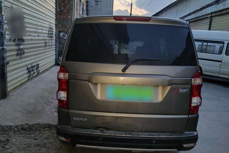 Used CHANGAN OSHAN X70A 2018 1.5L Manual Luxury Model Rear