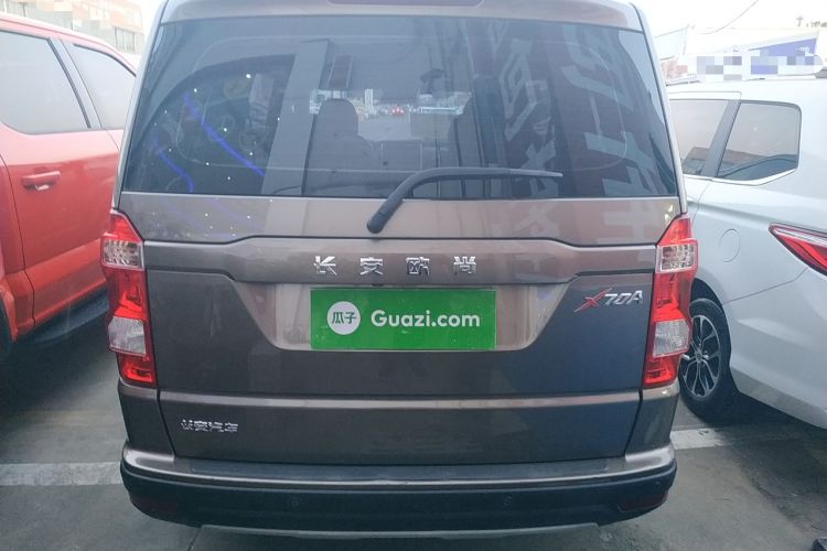 Used CHANGAN OSHAN X70A 2018 1.5L Manual Luxury Model Rear