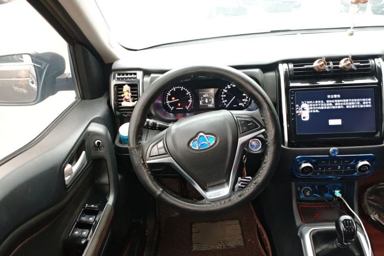 Used CHANGAN OSHAN X70A 2018 1.5L Manual Comfort Model Steering Wheel
