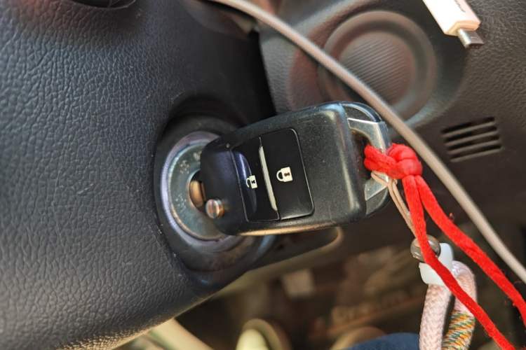Used CHANGAN OSHAN X70A 2018 1.5L Manual Standard Edition Vehicle Key