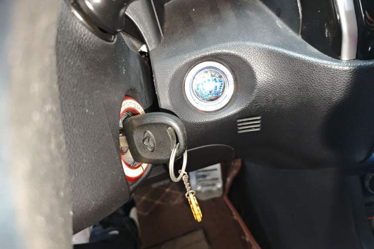 Used CHANGAN OSHAN X70A 2018 1.5L Manual Comfort Model Vehicle Key