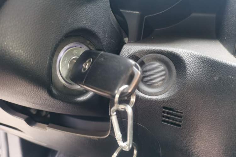Used CHANGAN OSHAN X70A 2018 1.5L Manual Comfort Model Vehicle Key