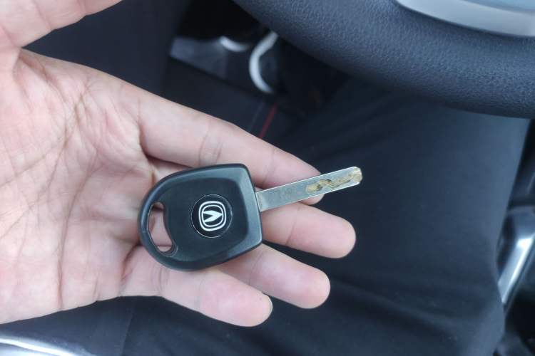 Used CHANGAN OSHAN X70A 2018 1.5L Manual Standard Edition Vehicle Key